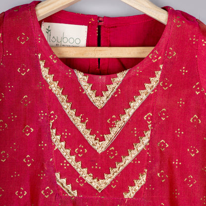Crimson Pink and Yellow Sharara Set - ITSYBOO